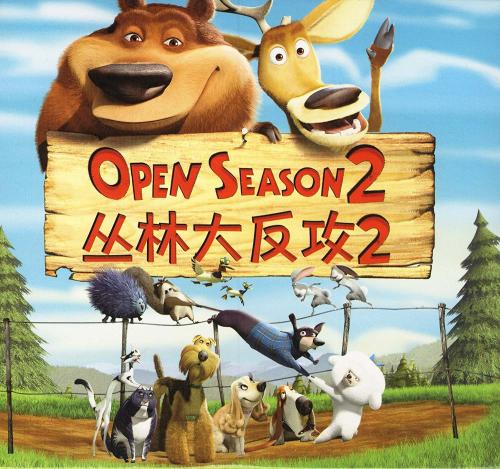 买个假的广发银行转账凭条